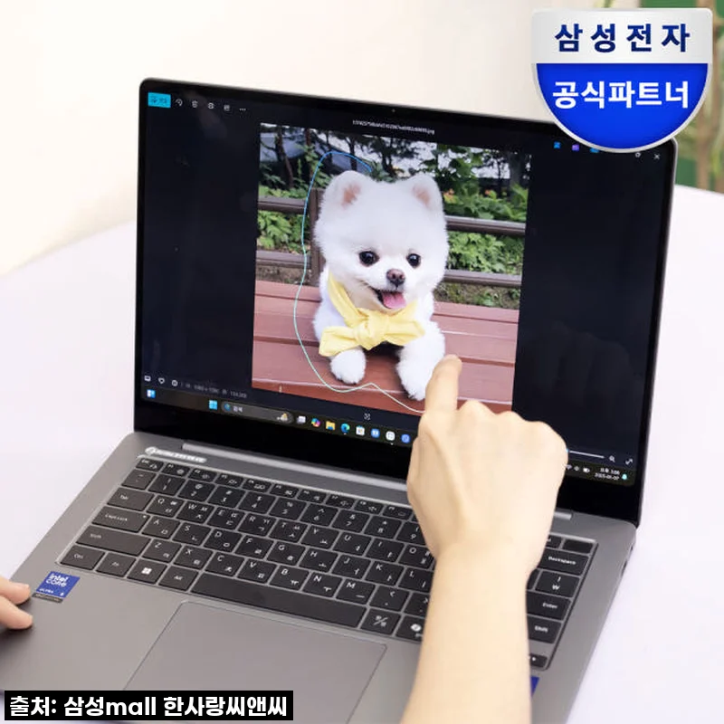 드디어 찾았다! 삼성 갤럭시북5프로, 제 업무 효율을 확 올려준 비결은?