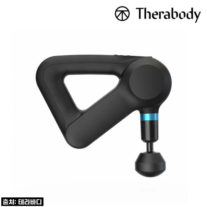 피로에 지친 일상, 테라바디 테라건 엘리트 5세대가 선사하는 압도적인 시원함! 직접 써보니 왜 명품이라 하는지 알겠어요.