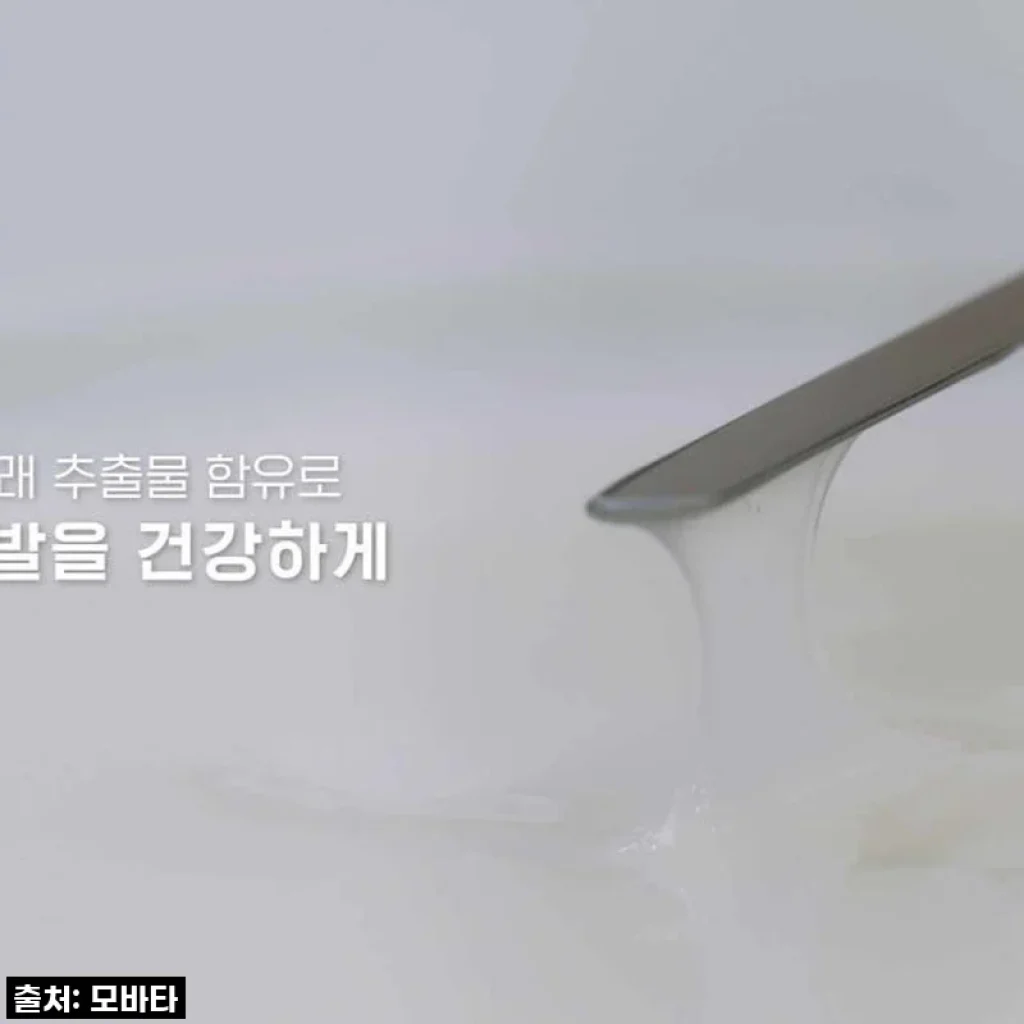 모바타 프로페셔널 약산성 미용실 샴푸&트리트먼트, 왜 이제야 만났을까요? 솔직 사용후기!