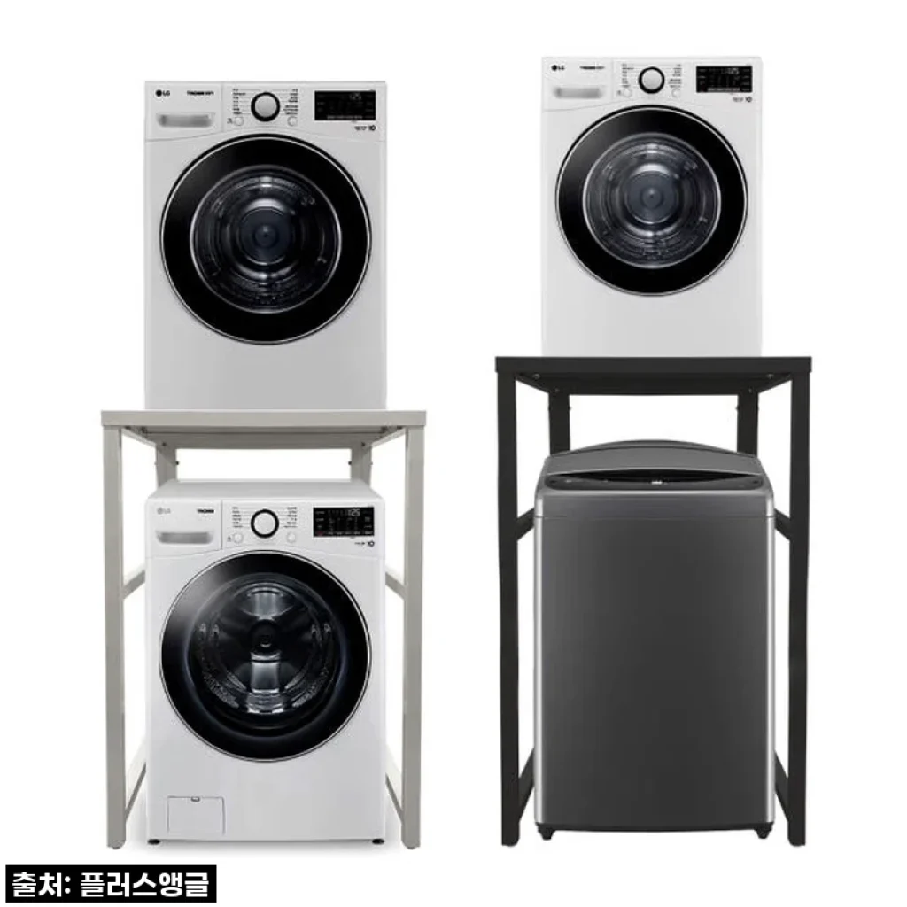 좁디좁은 세탁실의 구세주! 위드 건조기 선반 덕분에 우리 집 세탁실이 확 바뀌었어요! (삼성/LG 드럼 통돌이 직렬설치)