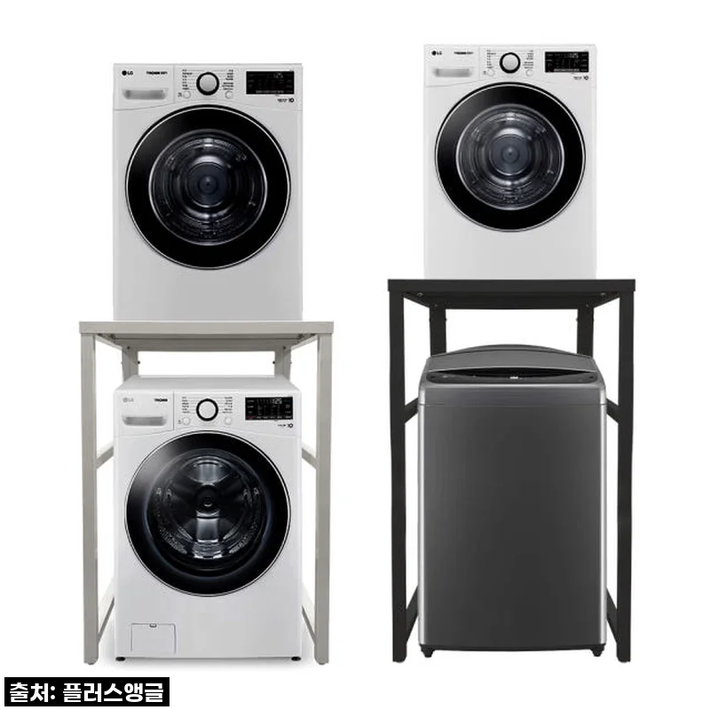 좁디좁은 세탁실의 구세주! 위드 건조기 선반 덕분에 우리 집 세탁실이 확 바뀌었어요! (삼성/LG 드럼 통돌이 직렬설치)