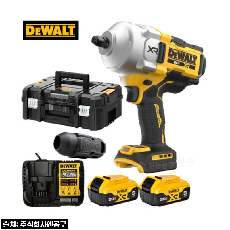 디월트 DCF961P2T 20V 하이토크 임팩트 렌치, 초보도 즐거워지는 작업 현장!