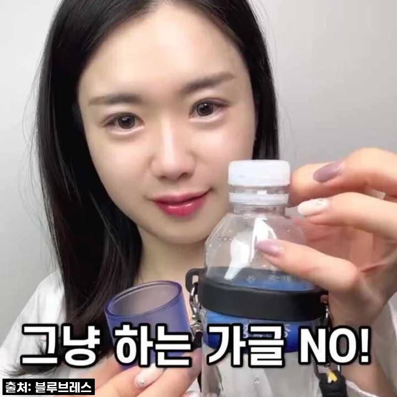 입 냄새 고민 끝! 블루브레스 유산균 가글, 왜 이제야 만났을까요? ✨