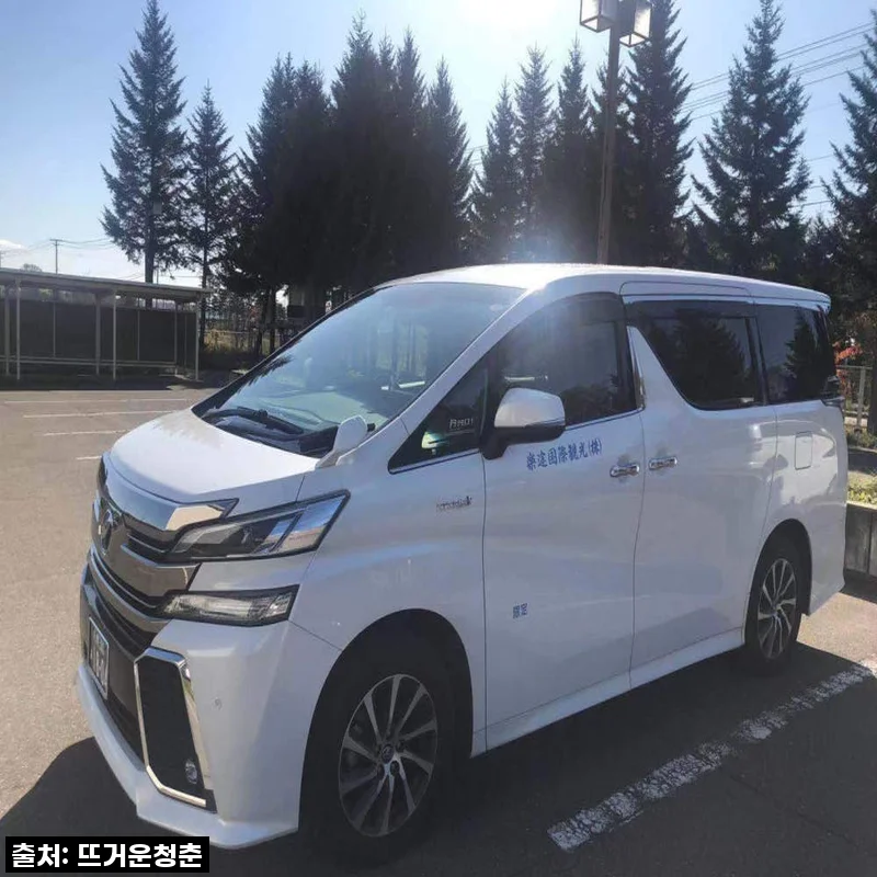 삿포로 여행, 프라이빗 차량투어로 편안함과 특별함을 동시에 누린 솔직 후기!