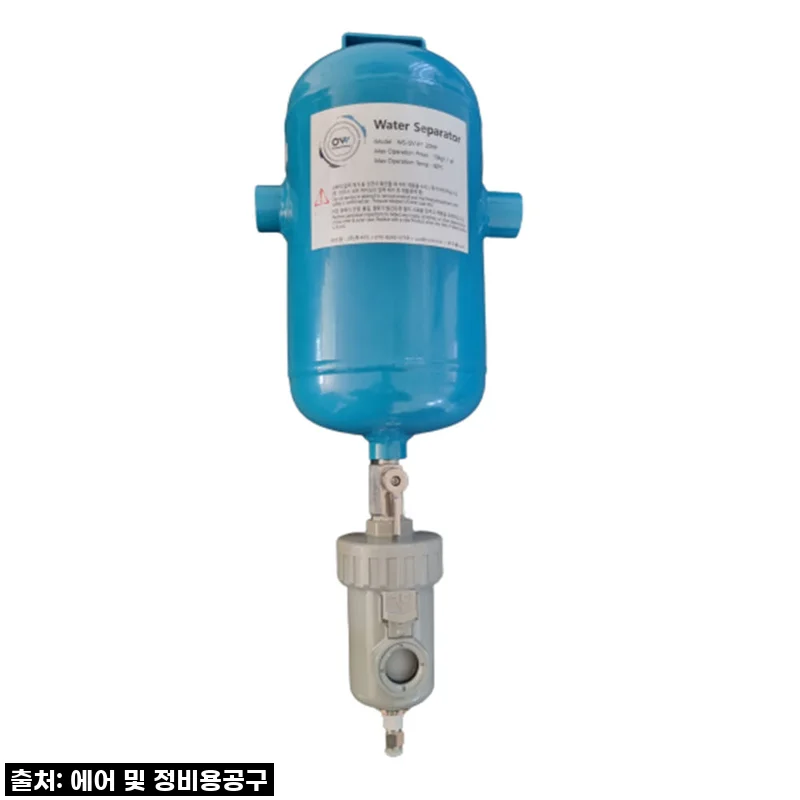 온우 워터세퍼레이터, 내 작업실의 숨은 일꾼! 직접 써본 솔직 후기