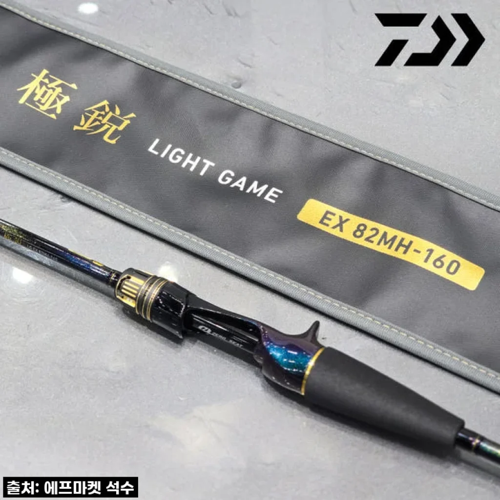 다이와 24 극예 쿄쿠에이 LG EX 텐빈 텐야로드 82MH-160, 나의 낚시를 한 단계 끌어올린 경험!
