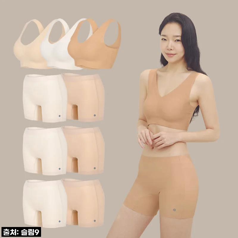 슬림9 뉴베이직 편해브라 & 네모팬티, 매일 손이 가는 마법같은 편안함! 직접 입어본 솔직 후기