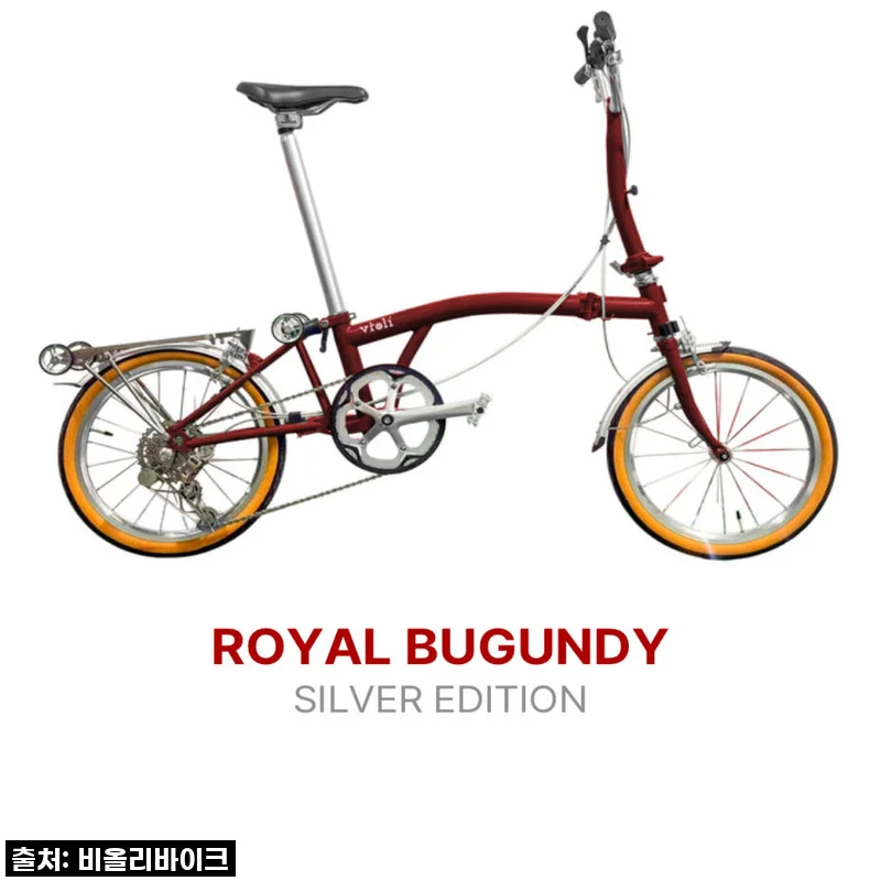 뉴올리 트라이폴드 고급형 접이식 자전거 미니벨로, 내 일상에 스며든 폴딩의 매력!