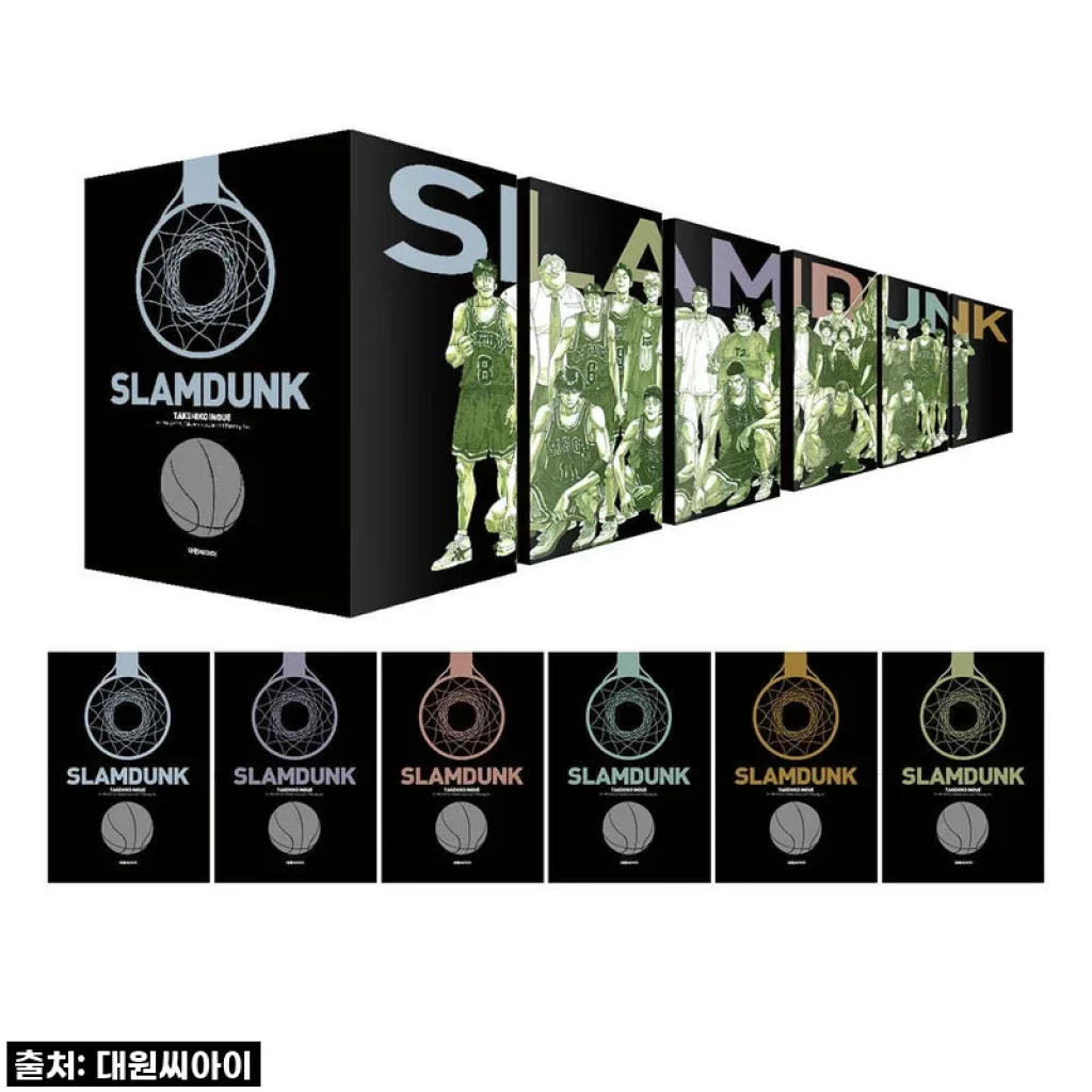 추억 소환 완료! 슬램덩크 오리지널 박스판 세트, 드디어 내 품에!