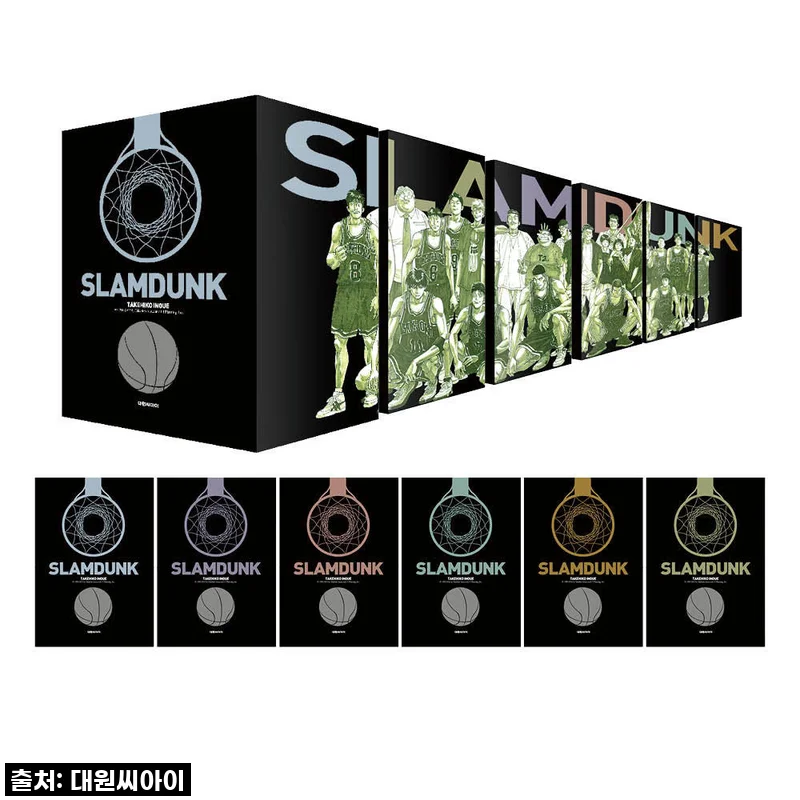 추억 소환 완료! 슬램덩크 오리지널 박스판 세트, 드디어 내 품에!