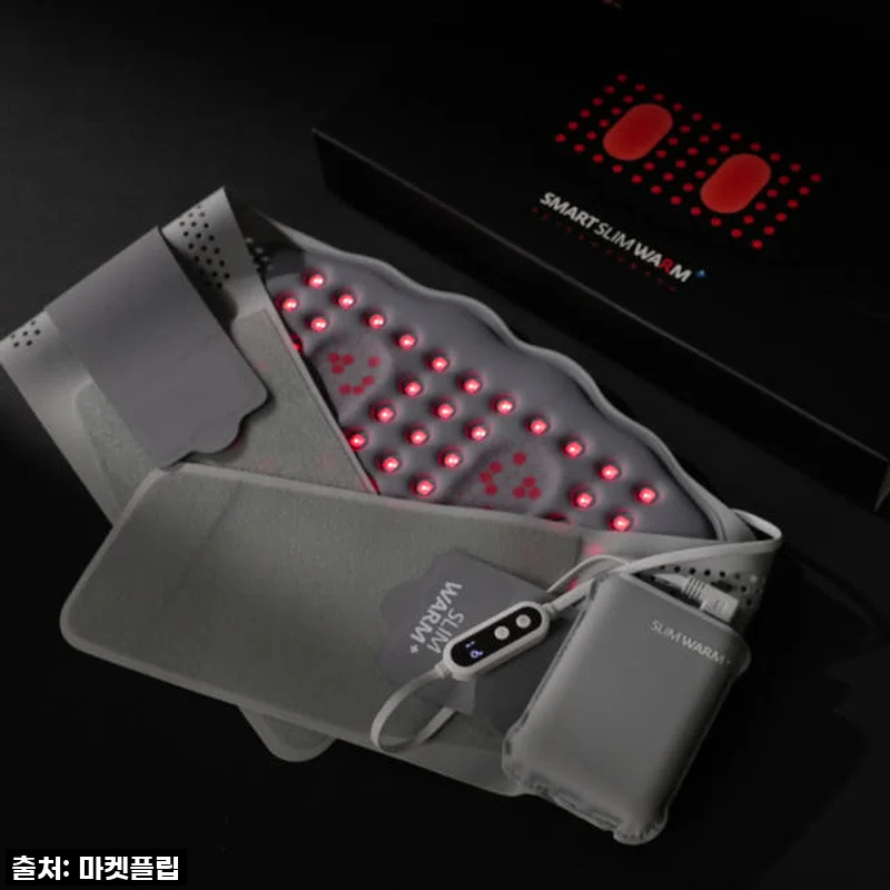 슬림웜 LED 허리찜질기, 지친 허리에 선사하는 따뜻한 위로! 솔직 사용 후기
