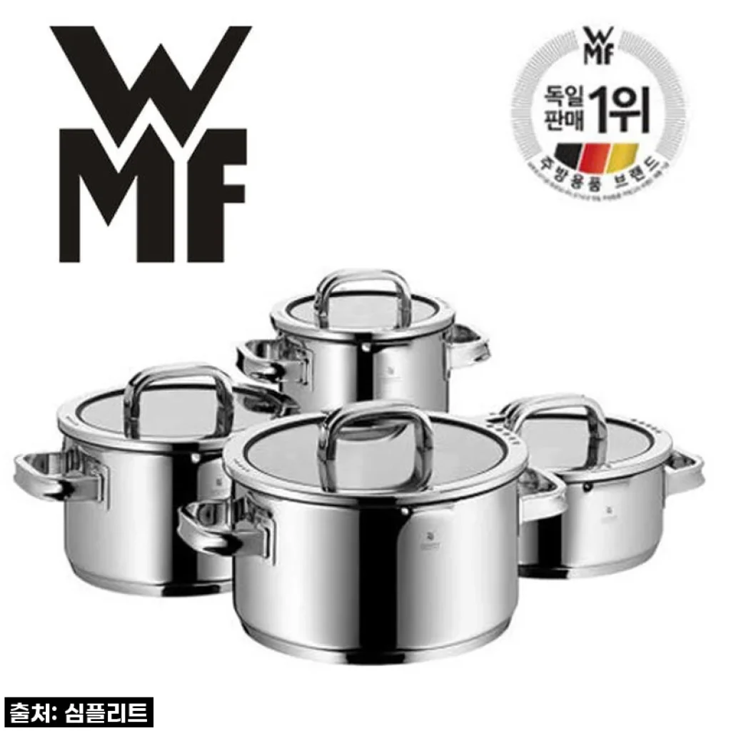 독일 WMF 펑션4 냄비세트, 주방의 품격을 더하는 현명한 선택! (직접 써보니 이런 점이 좋았어요!)