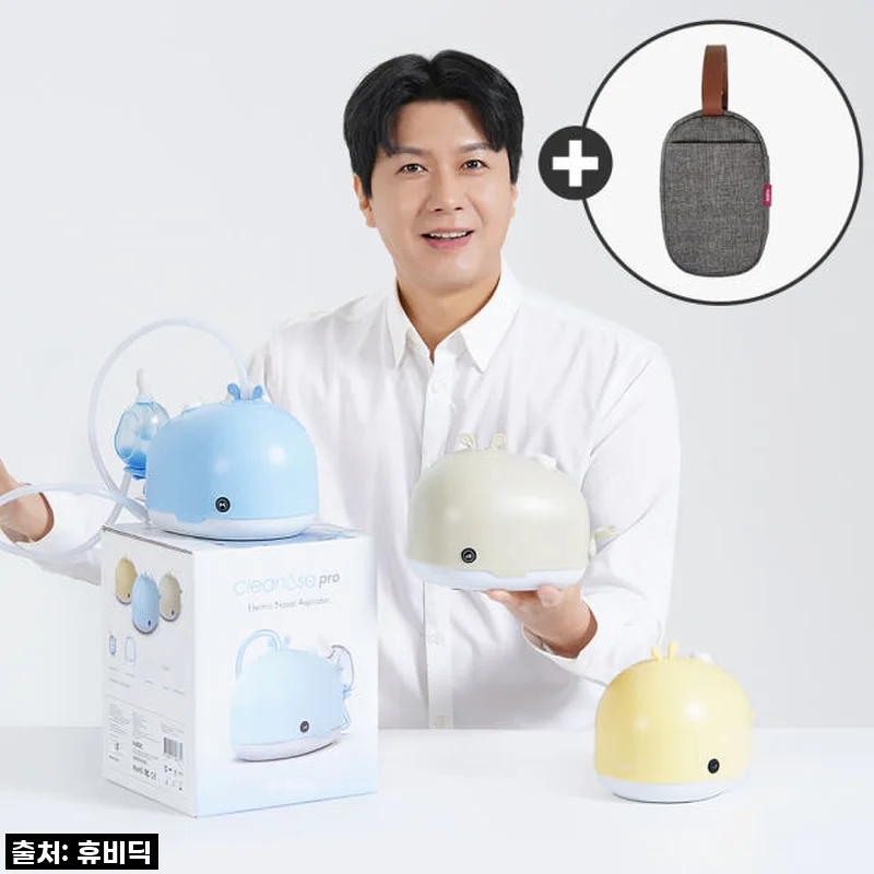 휴비딕 전동식 콧물흡입기 크린노즈 프로 HNA-3000, 우리 아기 코막힘 해방! 육아 필수템 직접 써보니