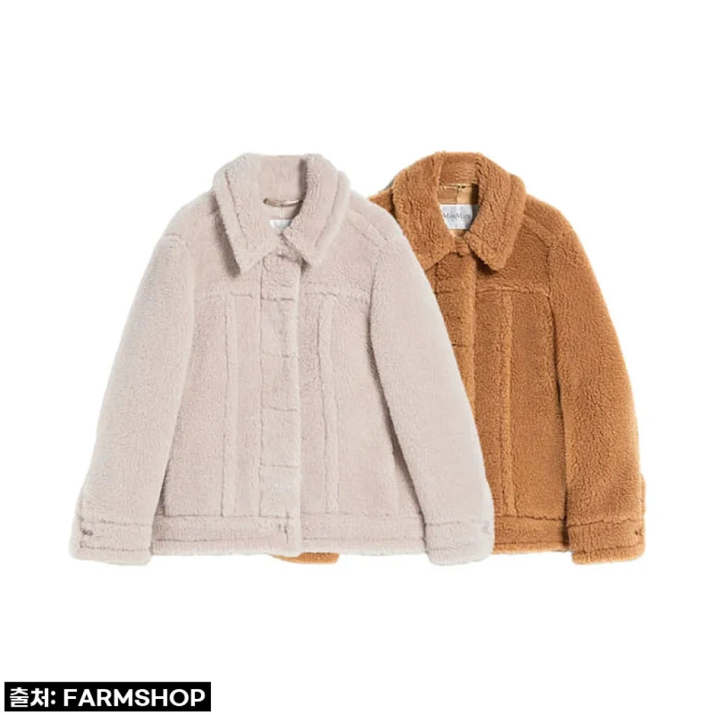 막스마라 TEDDINO 테디 재킷, 올겨울 당신의 아웃핏을 책임질 한정판 아우터!