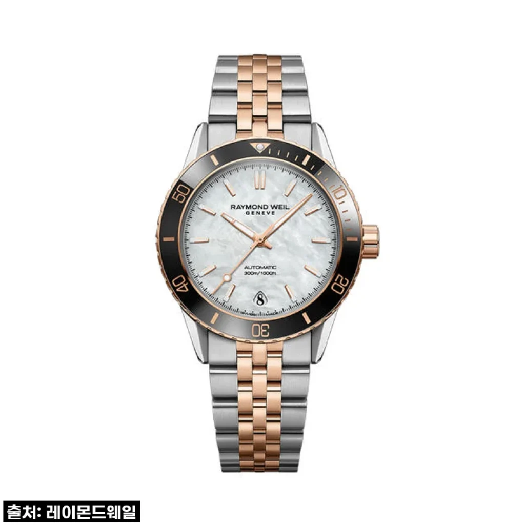 손목 위 작은 예술, 프리랜서 다이버 로즈골드 자개 36mm 시계 직접 경험한 후기!