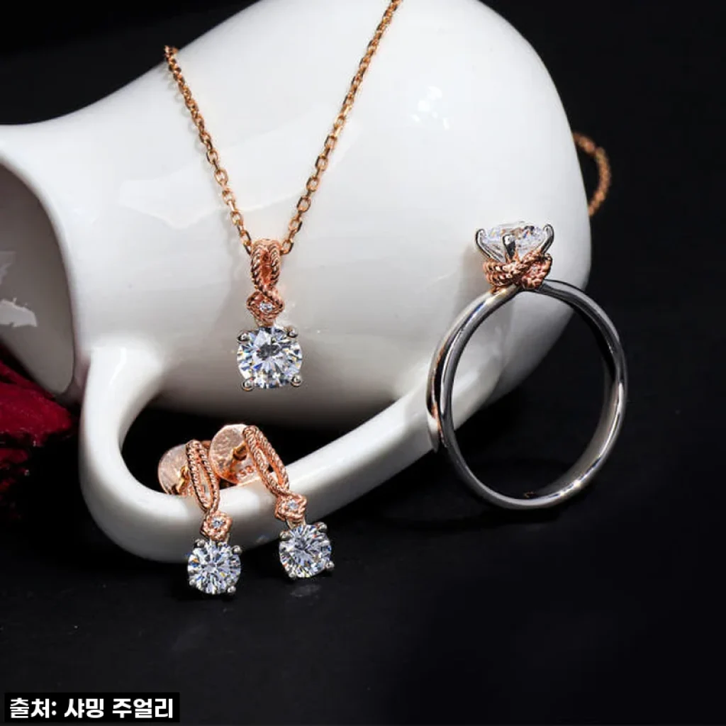 두근거리는 마음으로 선택한 3부 5부 다이아 세트: 내 손에 빛나는 영원한 약속!