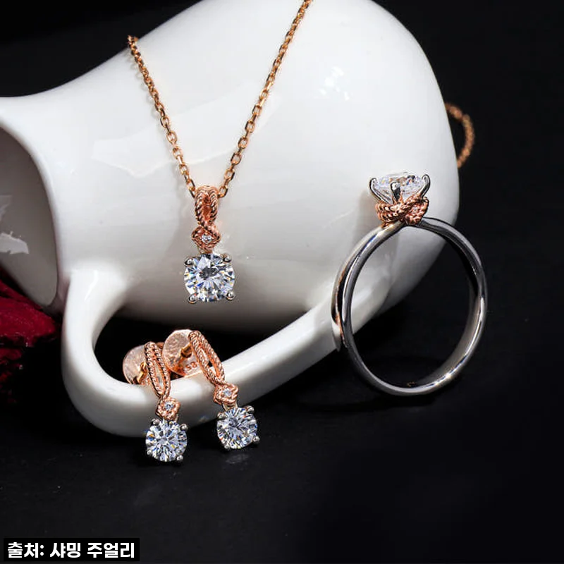 두근거리는 마음으로 선택한 3부 5부 다이아 세트: 내 손에 빛나는 영원한 약속!