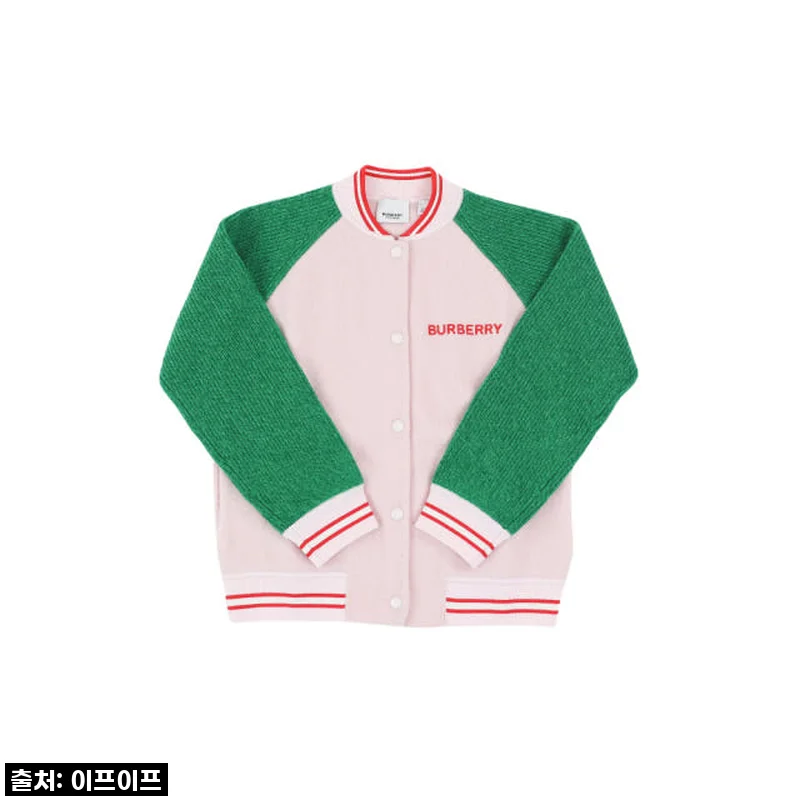 우리 아이 봄맞이 완벽템! 버버리 키즈 프로스티 울 봄버 자켓, 이 기회 놓치지 마세요!