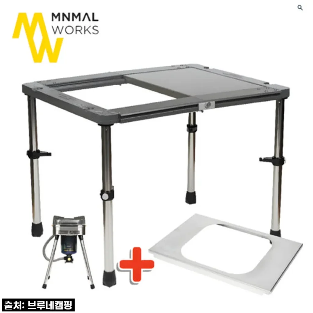 미니멀웍스 테이블 소반 폴드 세트, 듀얼파워스토브D로 완벽한 캠핑 키친 완성!