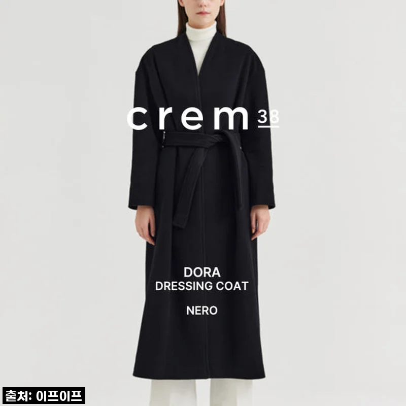 찬바람 불 때 생각나는 완벽한 선택! 크램38 도라 노카라 블랙 코트, 직접 입어보니
