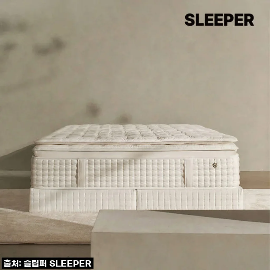 슬립퍼 시그니처 프레스티지 매트리스, 드디어 찾았다! 꿀잠 보장 호텔 침대 매트리스 후기