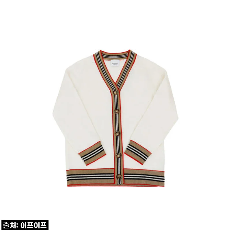 우리 아이 첫 명품 가디건? 버버리 키즈 스트라이프 울 가디건, 할인받아 현명하게!