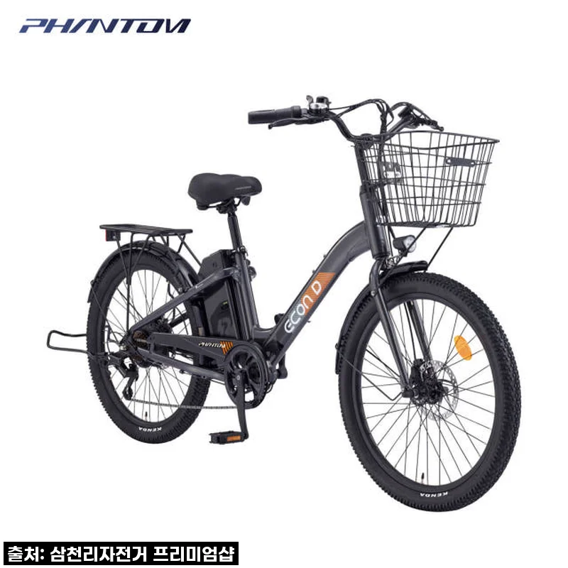 2025 삼천리 팬텀 24 이콘 D, 드디어 찾은 내 출퇴근길 완벽 파트너!