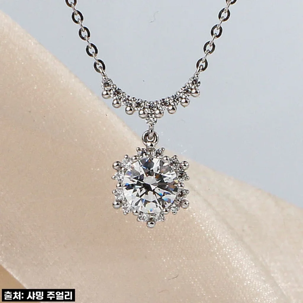 영원한 사랑을 약속하는 빛, 5부 천연 다이아 목걸이 GIA 크라운 왕관, 내 특별한 이야기