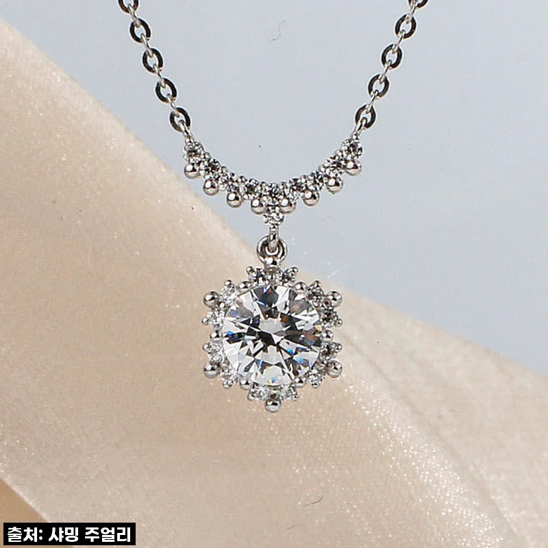 영원한 사랑을 약속하는 빛, 5부 천연 다이아 목걸이 GIA 크라운 왕관, 내 특별한 이야기