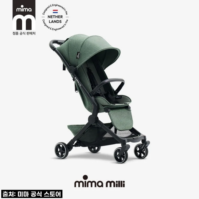 기내반입 유모차 끝판왕! 미마 밀리 던 그린, 직접 써보니 육아의 질이 달라졌어요!