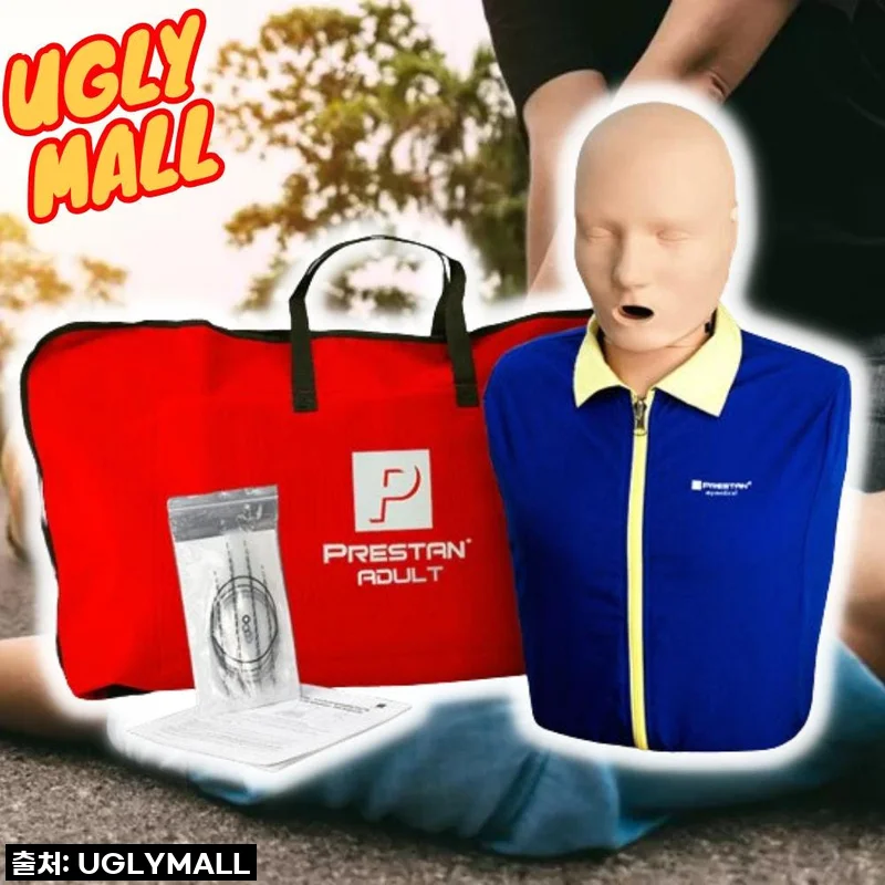 심폐소생술인형 CPR마네킨 사용후기와 구매팁