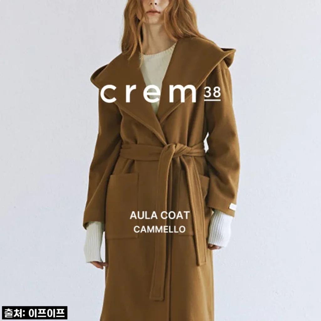 크램38 아우라 카멜 코트 사용후기 – 세련된 무드에 캐주얼함까지 더한 겨울 아우터