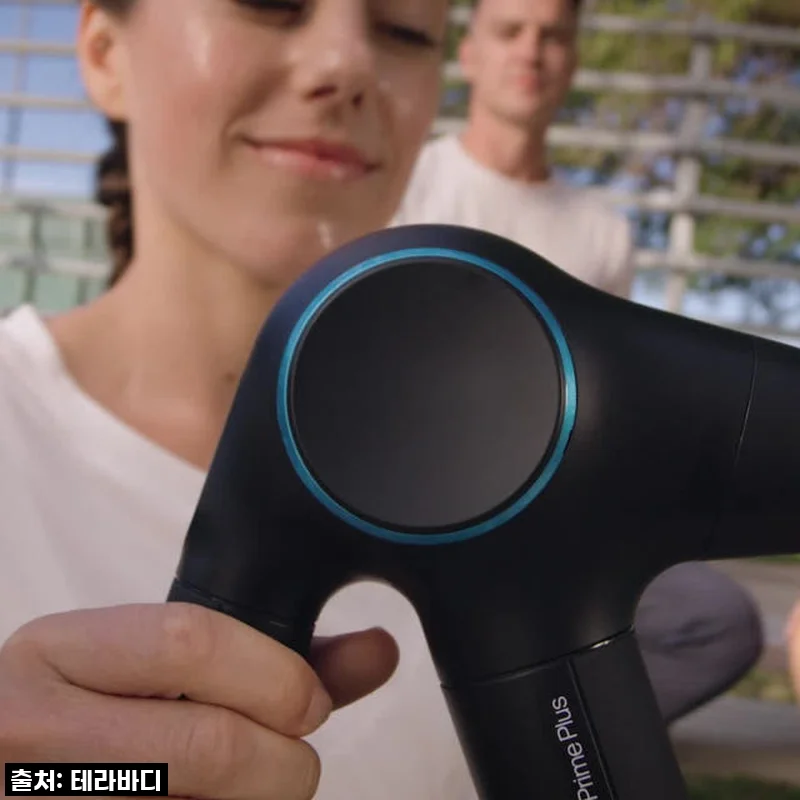 테라바디 테라건 프라임 플러스 진동 마사지건, 직접 써보고 느낀 회복의 힘