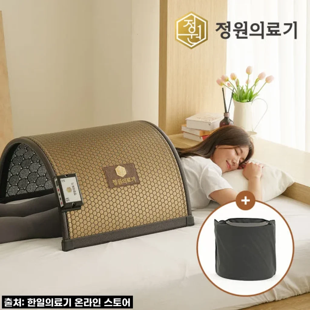 온열돔 원적외선 돔사우나 사용후기: 목 어깨 허리까지 따뜻하게 케어하는 프리미엄 찜질기