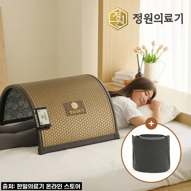 온열돔 원적외선 돔사우나 사용후기: 목 어깨 허리까지 따뜻하게 케어하는 프리미엄 찜질기