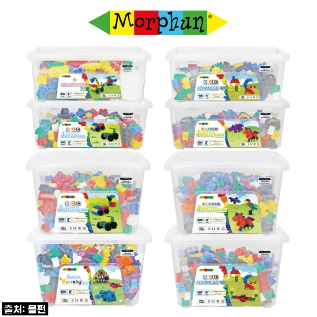 몰펀 블록 장난감 대용량 모음전, 아이와 함께한 창의력 놀이 후기