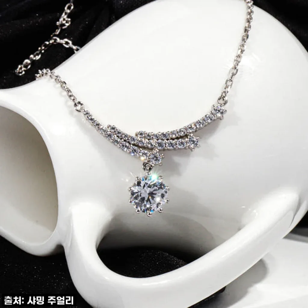 5부 다이아 목걸이 천연 GIA F Si2 트리마제, 직접 사용해 본 프로포즈 예물 후기