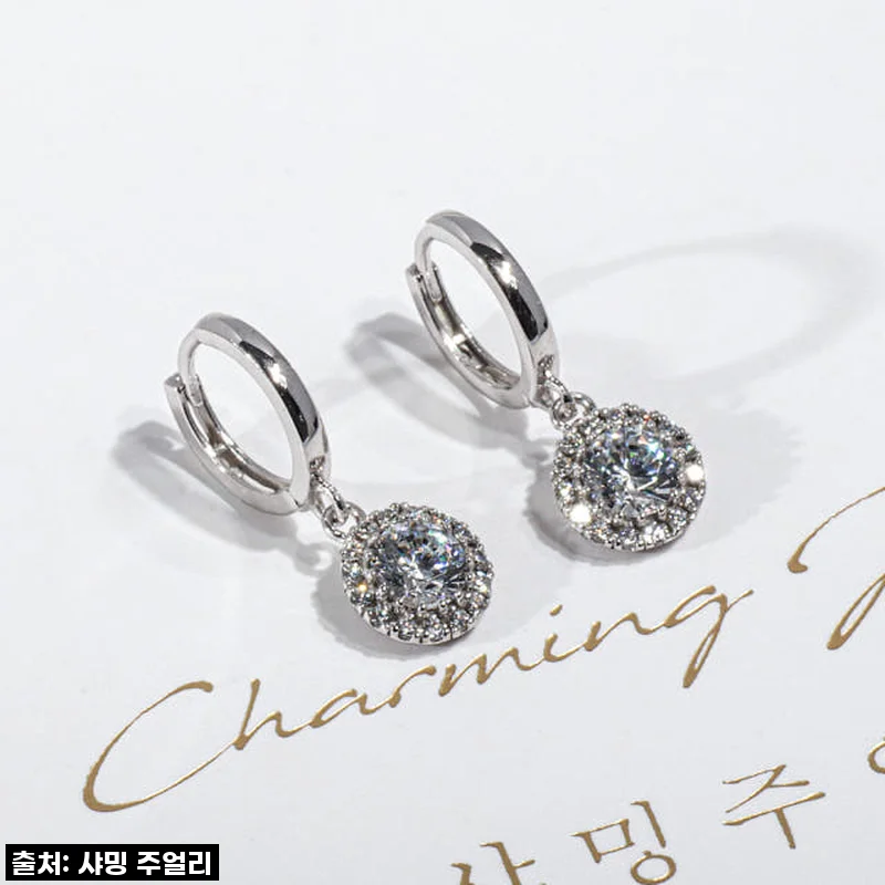 3부 다이아 원터치 귀걸이 천연 GIA F Si2 - 직접 사용해본 데일리 예물 아이템 후기