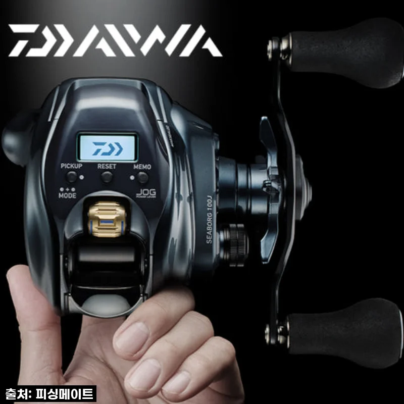 다이와 시보그 100JL 에어몬스터 소형전동릴 사용후기 및 구매가이드