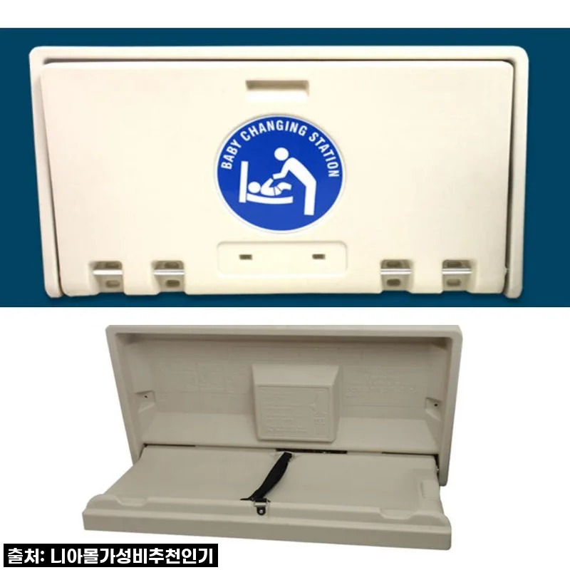 가로형 기저귀대 교환대 사용후기 – 실용성과 편리함을 모두 갖춘 영유아 필수 아이템