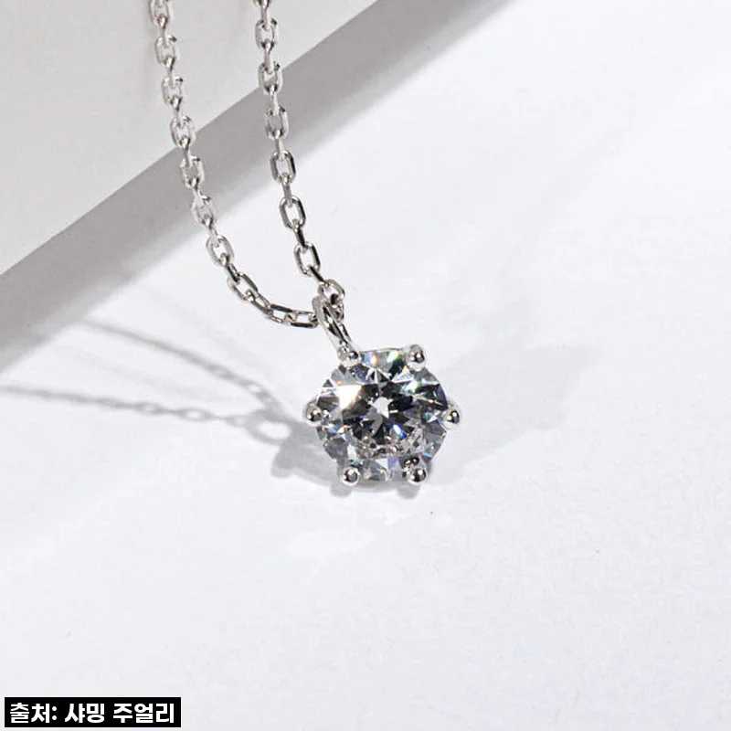 5부 다이아 목걸이 천연 우신 G VVS1 6프롱 펜던트 사용후기 및 제품 소개