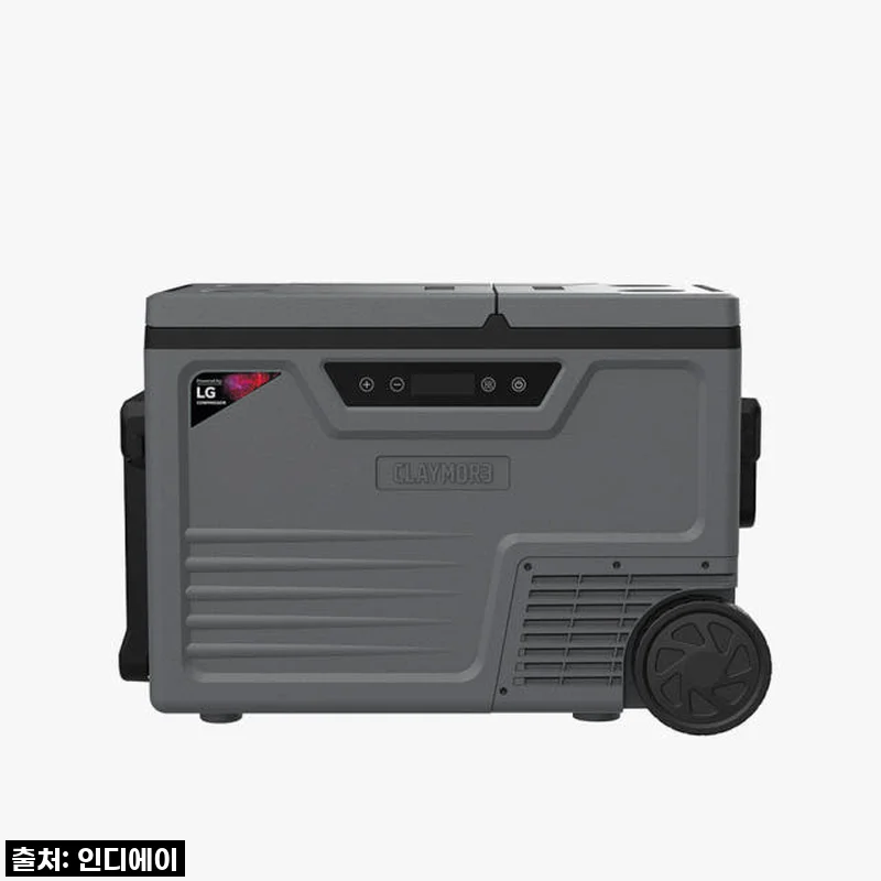 크레모아 프리지2 캠핑 이동식 냉장고 휴대용 냉동고 55L 사용후기