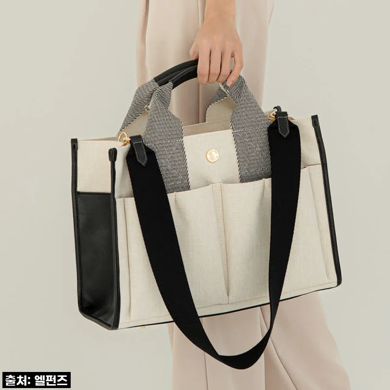 프리미엄 엘펀즈 올담백v2 럭셔리 기저귀가방 사용후기