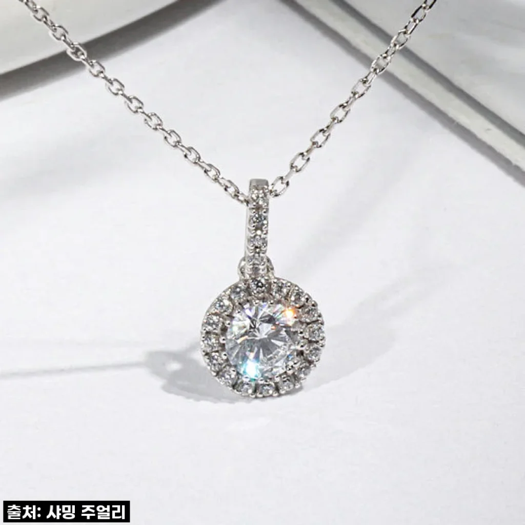 5부 다이아 목걸이 천연 GIA F Si2 조이풀 펜던트, 특별한 날을 위한 완벽한 선택