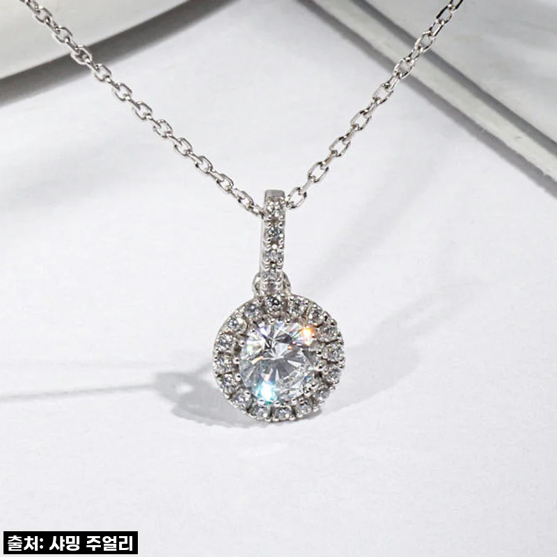 5부 다이아 목걸이 천연 GIA F Si2 조이풀 펜던트, 특별한 날을 위한 완벽한 선택