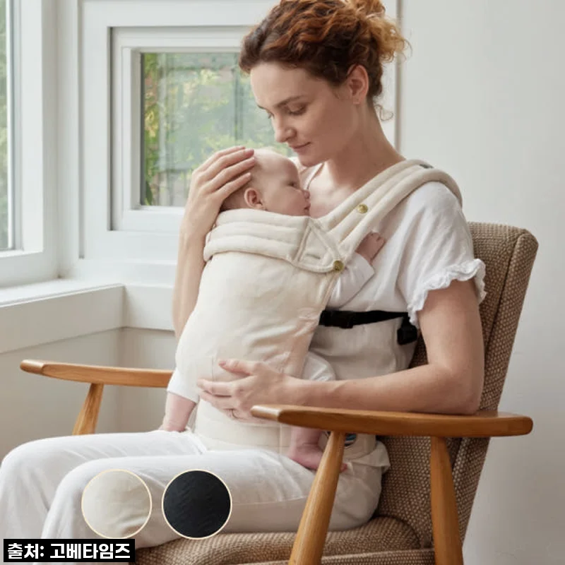 아티포페 어린이제품 안전확인 첫만남이용권 아이보리(W트위드) 사용후기