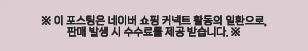 아이칸 자동차 가죽 트렁크 매트 사용 후기: 차박과 SUV 활용에 딱 맞는 선택 12 이해관계문구