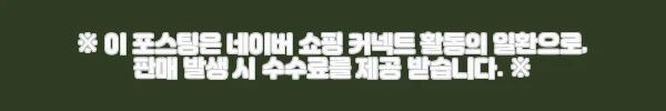 2캐럿 오벌 다이아 반지 IGI 랩 러빙미 웨딩 밴드 사용후기 10 이해관계문구