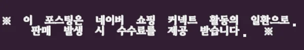 예림당 why와이 인문고전 학습만화 시리즈 세트1-32 사용후기 3 이해관계문구
