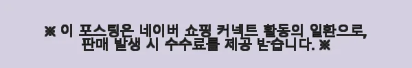 5부 7부 다이아 반지 천연 우신 GIA 클래식 프리미엄 예물 프러포즈 청혼 8프롱 사용 후기 10 이해관계문구